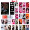 В НАЛИЧИИ// 30 шт./коробка Альбом с Lomo-карточками K-pop BLACKPINK "SQUARE UP" "Kill This Love" Дженни Джису Розэ Лиса HD Фотокарточки Карточки--Случайный выбор