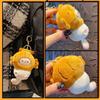 Japanese Style Snapper Keychain Plush Schoolbag Pendant Exquisite Snapper Head Keychain