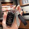 Специальный набор ключей Lynk & Co 03 Сумка для ключей Lynk & Co 01 Набор чехол-кольцо для ключей Lynk & Co 02 21 милый для мужчин и женщин