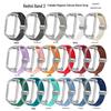 Складной магнитный силиконовый ремешок для Redmi Smart Band 2/3 и Xiaomi Smart Band 8 Active