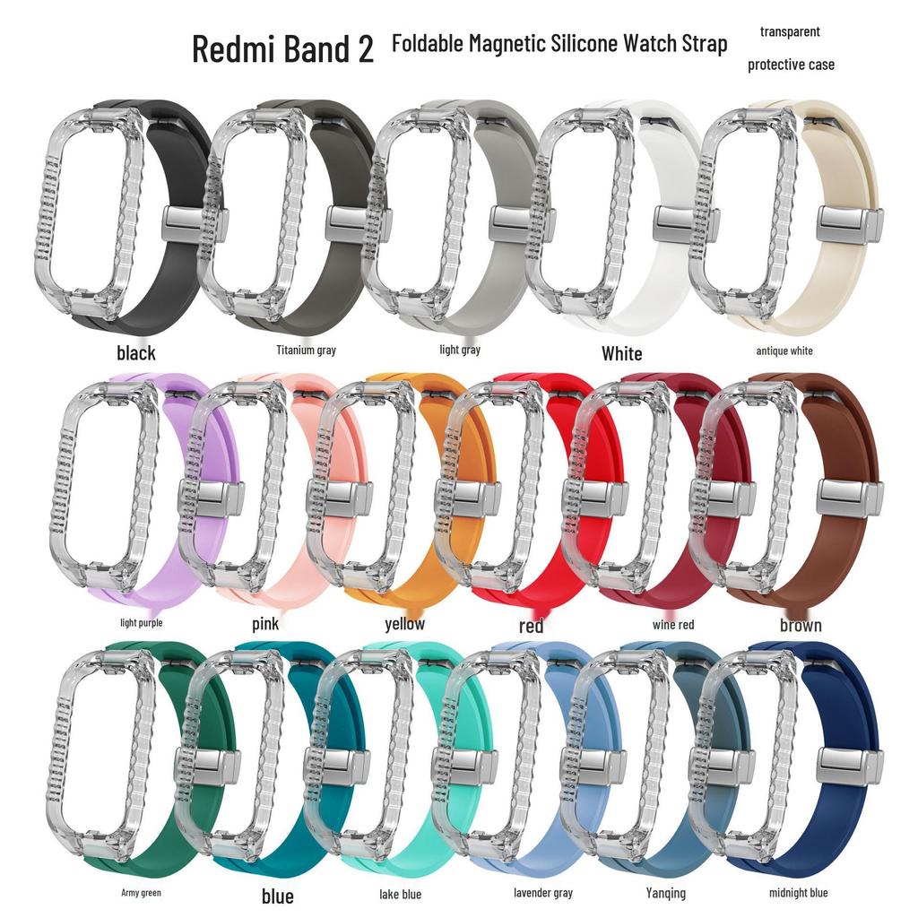 Складной магнитный силиконовый ремешок для Redmi Smart Band 2/3 и Xiaomi Smart Band 8 Active