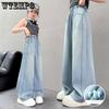 Летние тонкие джинсы Tencel для девочек, брюки для девочек, джинсы, прямые широкие брюки для девочек