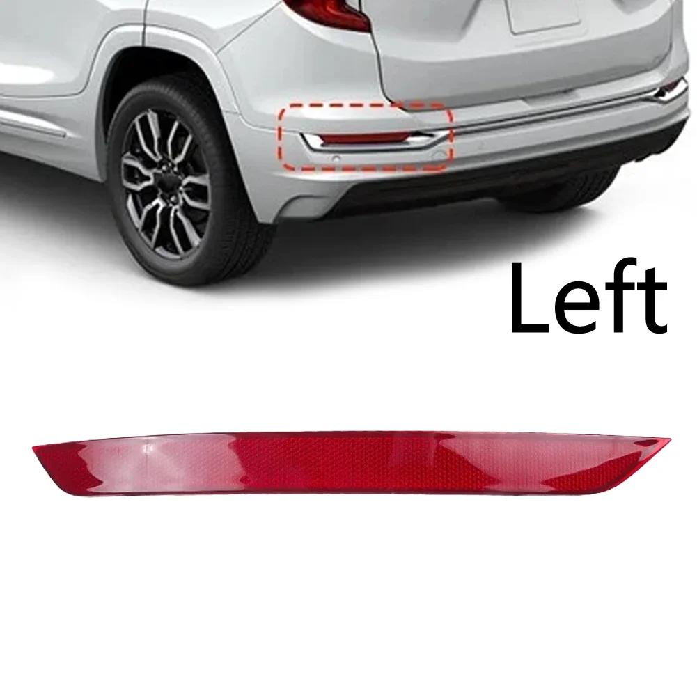 Rear Left Driver Side Bumper Reflector Lamp 84225882 For GMC For Terrain 2018-2026 Red Lens No Light