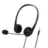 SY490MV 3.5mm/USB Computer Headset with Noise Cancelling Microphone Chatting Network Teaching Video Conferencing Stereo Wired Headset