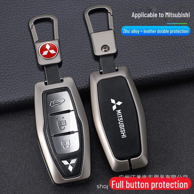 2023 Special Edition GAC Mitsubishi Outlander Key Cover for Men - Protective Shell Buckle