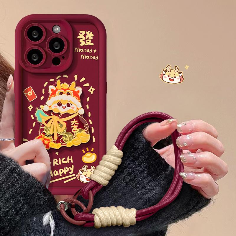 Applicable To Apple 15 Mobile Phone Case IPhone 13/14promax God of Wealth Doll Lanyard 12/11 Frosted Silicone XR