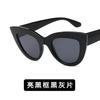 Cat Eye Fashion Sunglasses Woman Vintage Luxury Brand Designer Black Glasses Sun Glasses For Female Uv400