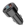 Металлическое автомобильное зарядное устройство четвертого поколения с цифровым дисплеем, QC+PD+DC100W, разветвитель на три прикуривателя.
