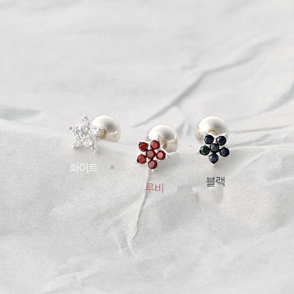 Mon Choix Silver Mini Cubic Flower Piercing