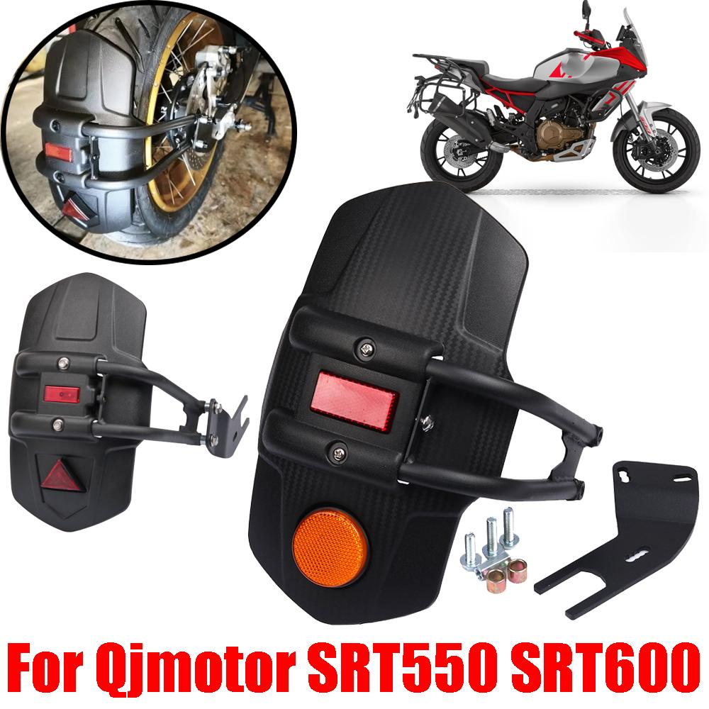Для Qjmotor QJ SRT 550 S SRT 600 S SRT 550S SRT 600S SRT550S Аксессуары для мотоцикла Заднее крыло Грязезащитный щиток Брызговик Защита от брызг