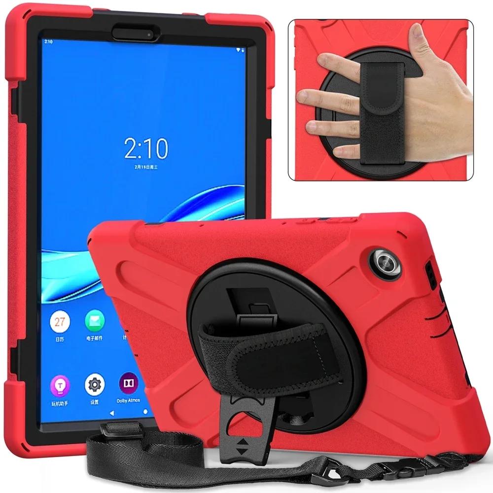 Для Lenovo Tab M11 M10 HD 2-го поколения TB-X306F 3-го поколения TB328FU M8 M9 Чехол Безопасный Силиконовый Чехол для Планшета для Детей M10 Plus TB-X606F X606X 10.3