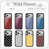Новый 3D Музыкальный Чехол-Полички с Диким Цветком для iPhone 17ProMax 12 13 14 15 16 17 Pro Max Plus Air смешной Роскошный WF Чехол
