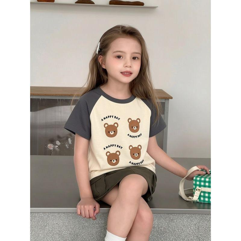 Brand Foreign Trade Children's Clothing Korean Style 2026 Summer New Cartoon Short-Sleeve T-Shirt Baby Clothes Pure Cotton Print