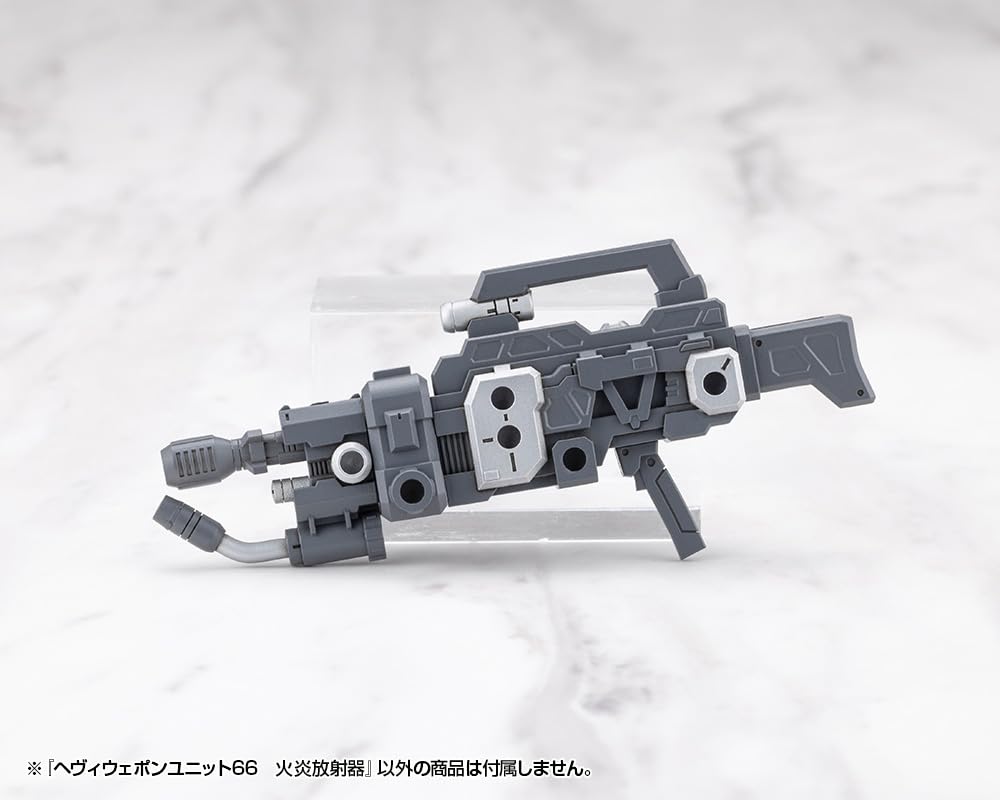 Kotobukiya Моделирование Поддержка Товары Тяжелое Оружие Блок 66 Огнемет 125мм в Пластиковом Наборе для Сборки M.S.G (приблизительно. длина) Немасштабируемый