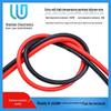 WLina Extra Soft Silicone Wire 2-14AWG, High Temp Resistant for Energy Storage Batteries