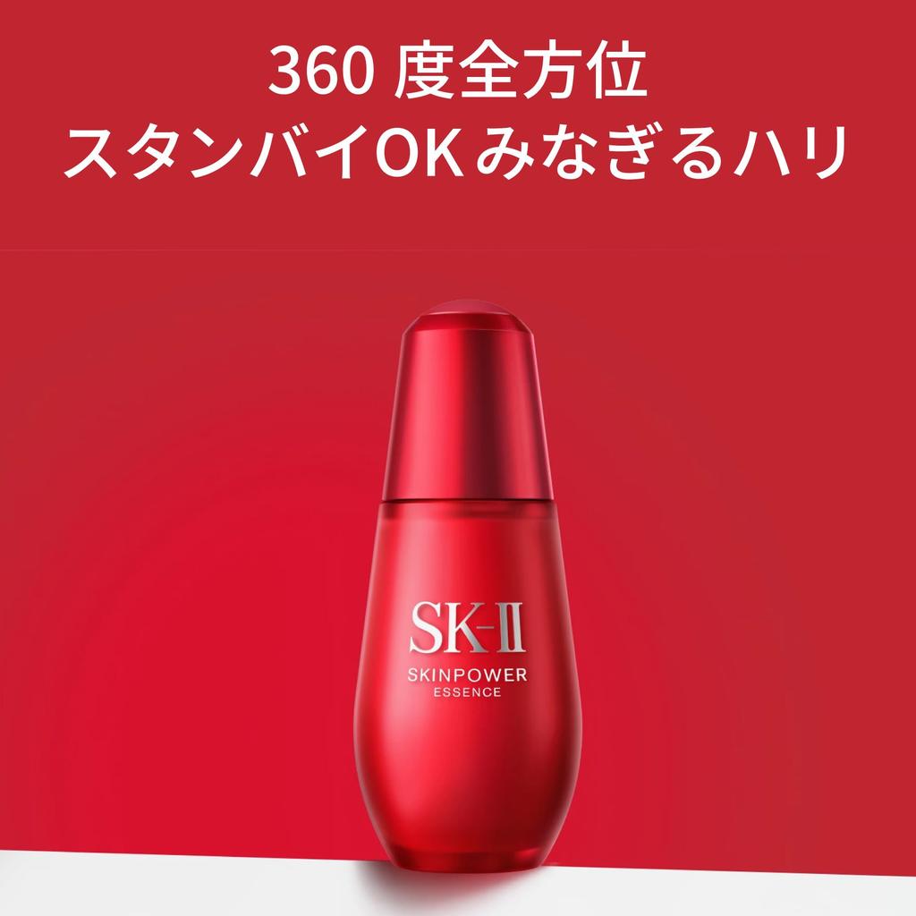 Skin Power Neroli Authentic SK-II Эссенция, 75 мл, Антивозрастная сыворотка, Аромат,