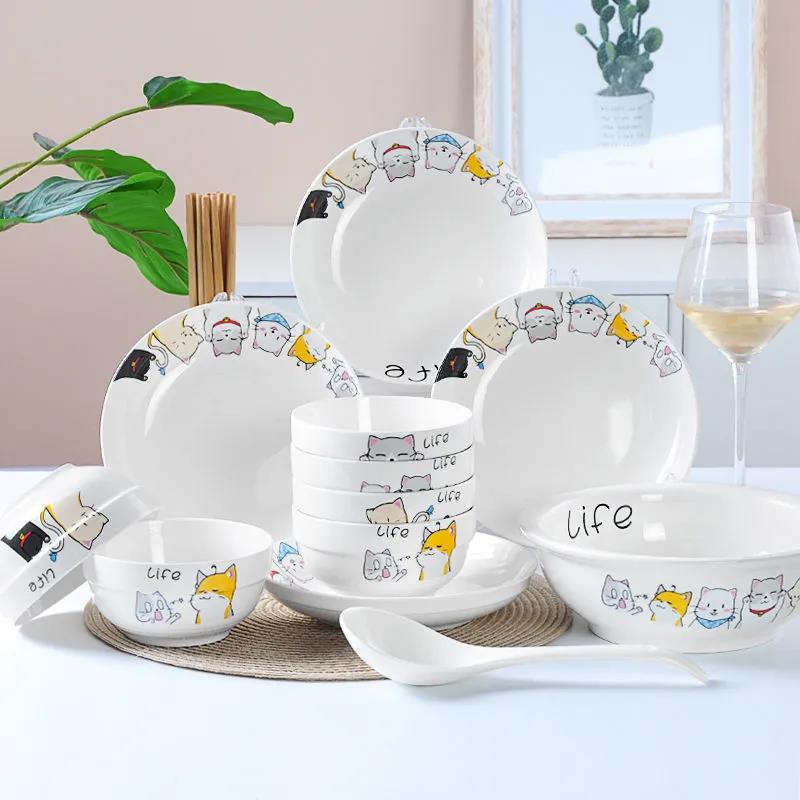 Ceramic Bowl Rice Bowl 2 People Food Tableware Combination Plate Dish Set Dinner Bowl Soup Bowl Fish Plate