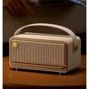 Edifier Портативная ретро Bluetooth-колонка M285, штекер CN (адаптер в комплекте)