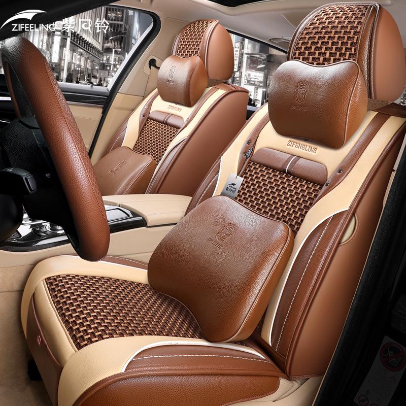 Четырехсезонная подушка на сиденье автомобиля из ледяного шелка для Emgrand Boyue Vision X3 X6 - мультяшный дизайн