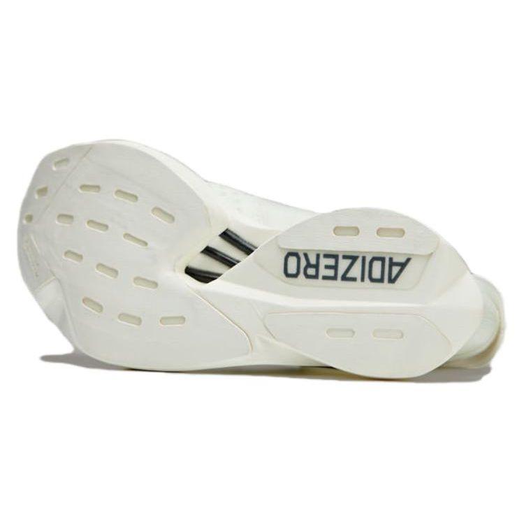 Adidas Y-3 Adizero Adios Pro 3 Off White Черные мужские кроссовки кремовые IH2887