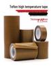 Ally High-Temperature Cloth Teflon Sealing Tape