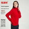 Женский утолщенный свитер из чистого кашемира Hengyuanxiang