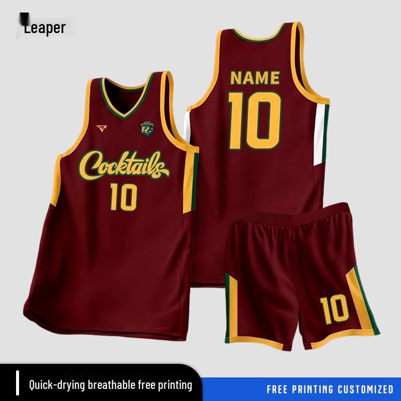 QianYueZhe Quick-Dry Basketball Team Uniform Set