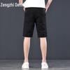 Men's Casual Denim Shorts