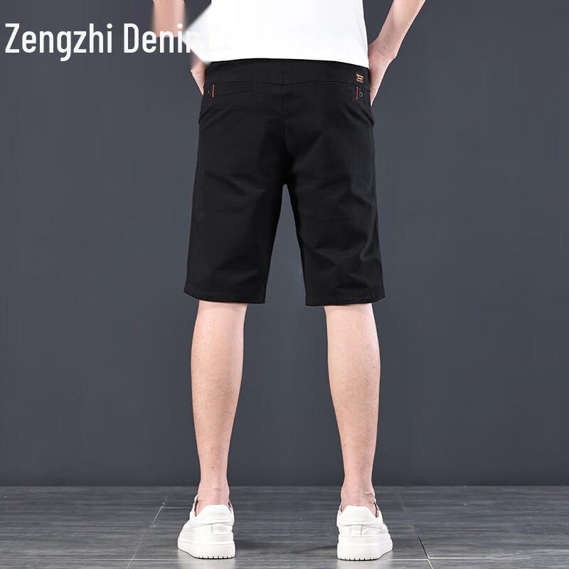 Men's Casual Denim Shorts