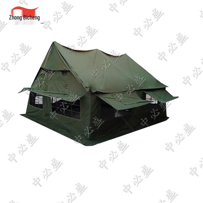 Zhongbisheng Camouflage Tents & Ground Cloths