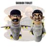 Плюшевая игрушка Скибиди Туалет Искатель Приключений Мягкая и Прочная! 30 см