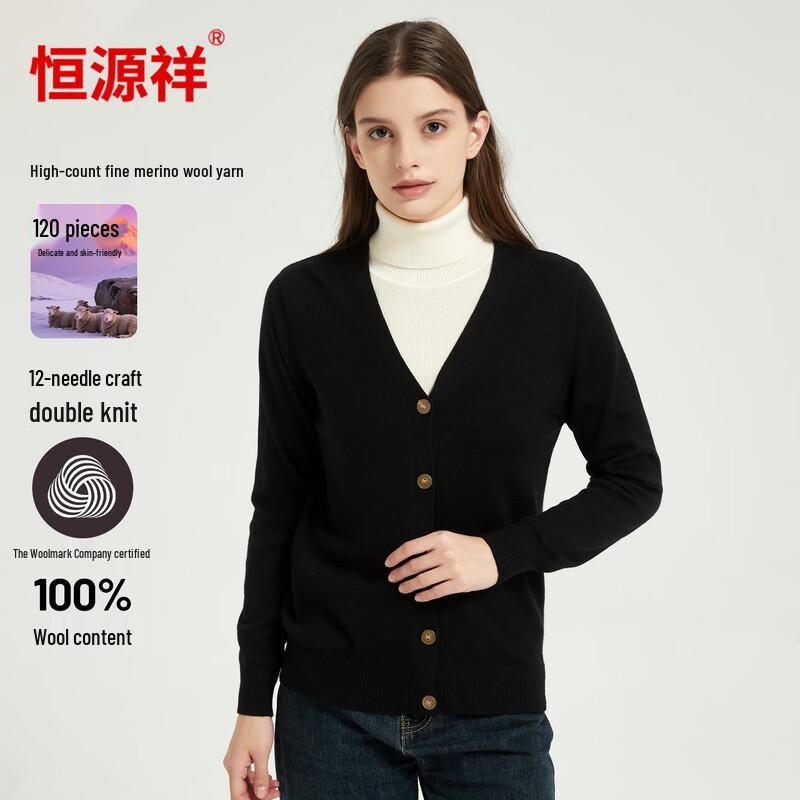 Hengyuanxiang Women's 120-Count Fine Spun Pure Wool Cardigan
