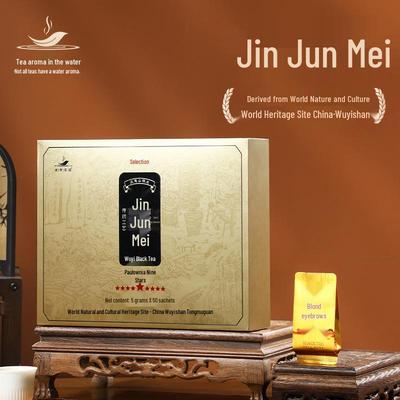 Подарочная коробка чая Уишань Цзинь Цзюньмэй Премиум с логотипом (Половина фунта)
