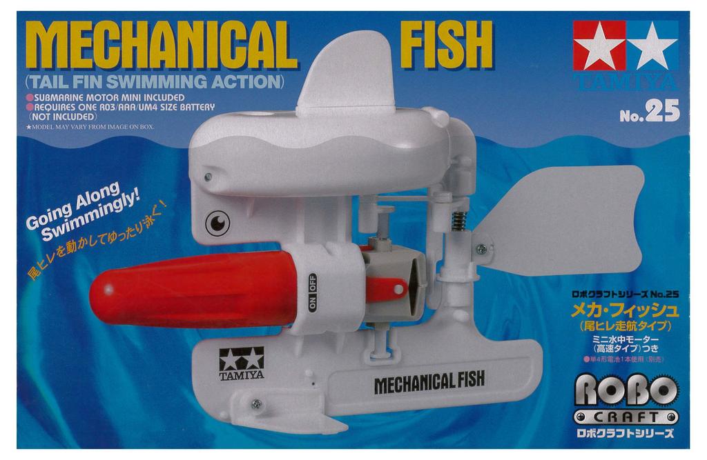 TAMIYA Robocraft Series Mecha Fish Tail Fin Running Type 71125 No.25