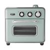 Тостер духовка гриль медленное выпекание ферментация функция пара ретро [Toffy] Не для жарки K-TS5 5-в-1 не для жарки K-TS5-PA