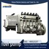 K3039-KTA38-G2B 640 кВт Топливный насос для генераторного двигателя Dongfeng/Cummins 4951537