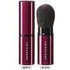 Kumanofude Chikuhodo Genuine Portable Series Brush Bristle Sokoho Hiroshima Makeup Brush Powder/Cheek H-6 Material