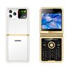 P20 Модный складной мобильный телефон 2,4 дюйма HD-экран Четыре SIM-карты Bluetooth Светодиодный фонарик Быстрый набор Супертонкий мини-мобильный телефон