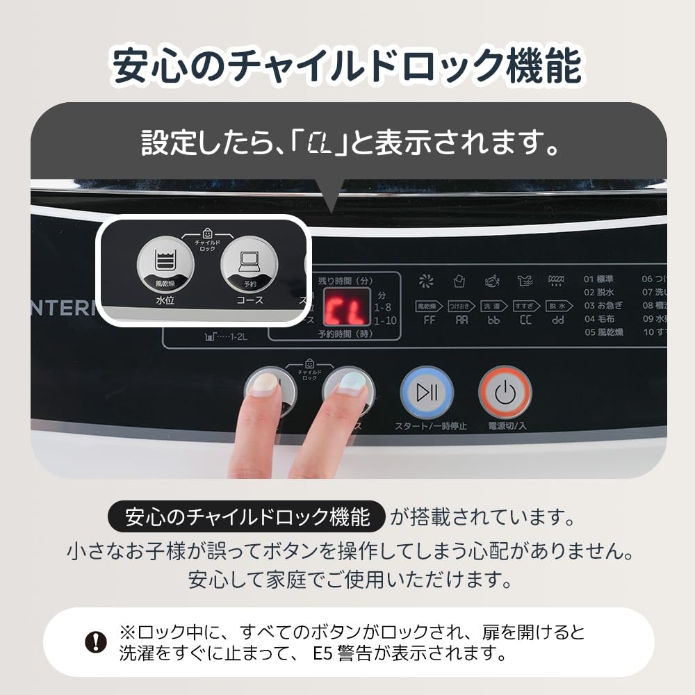 Стиральная машина 8 кг Живу один Автоматическое добавление моющего средства Полностью автоматическая стиральная машина 10 типов Маленькая стиральная машина Вертикальная стиральная машина