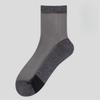 Men's Summer Thin Fashion Solid Color Business Cool Breathable Tube Socks