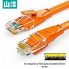 SAMZHE Сетевой кабель Cat6