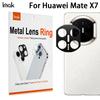 Для Huawei Mate X7 Стеклянная пленка на объектив IMAK Стиль камеры Премиум Защита камеры