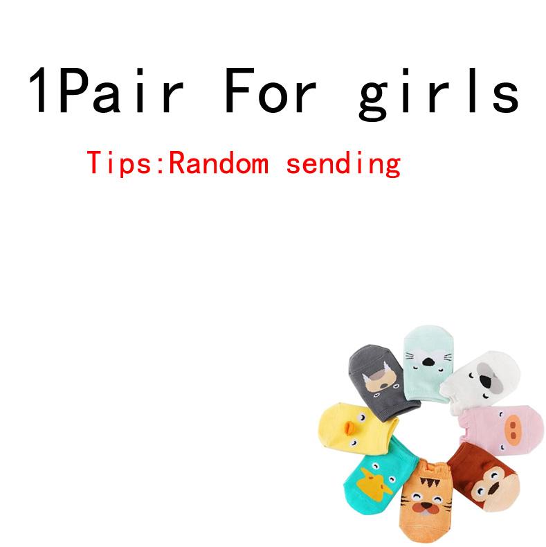 Baby Floor Socks Baby Non-slip New Animal Cartoon Children's Socks