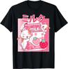 Funny Retro 90s Kawaii Cat Strawberry Milk Japanese Anime T- Size L & XL T-Shirt