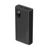 Портативный Power Bank SND 20000 мАч