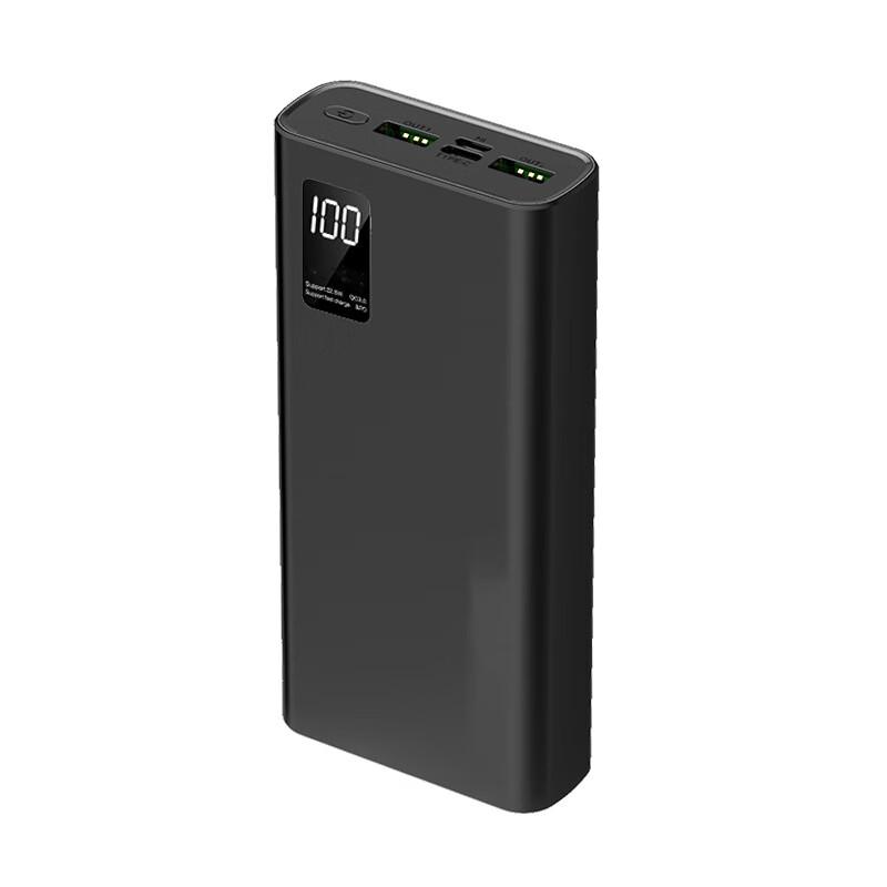 Портативный Power Bank SND 20000 мАч