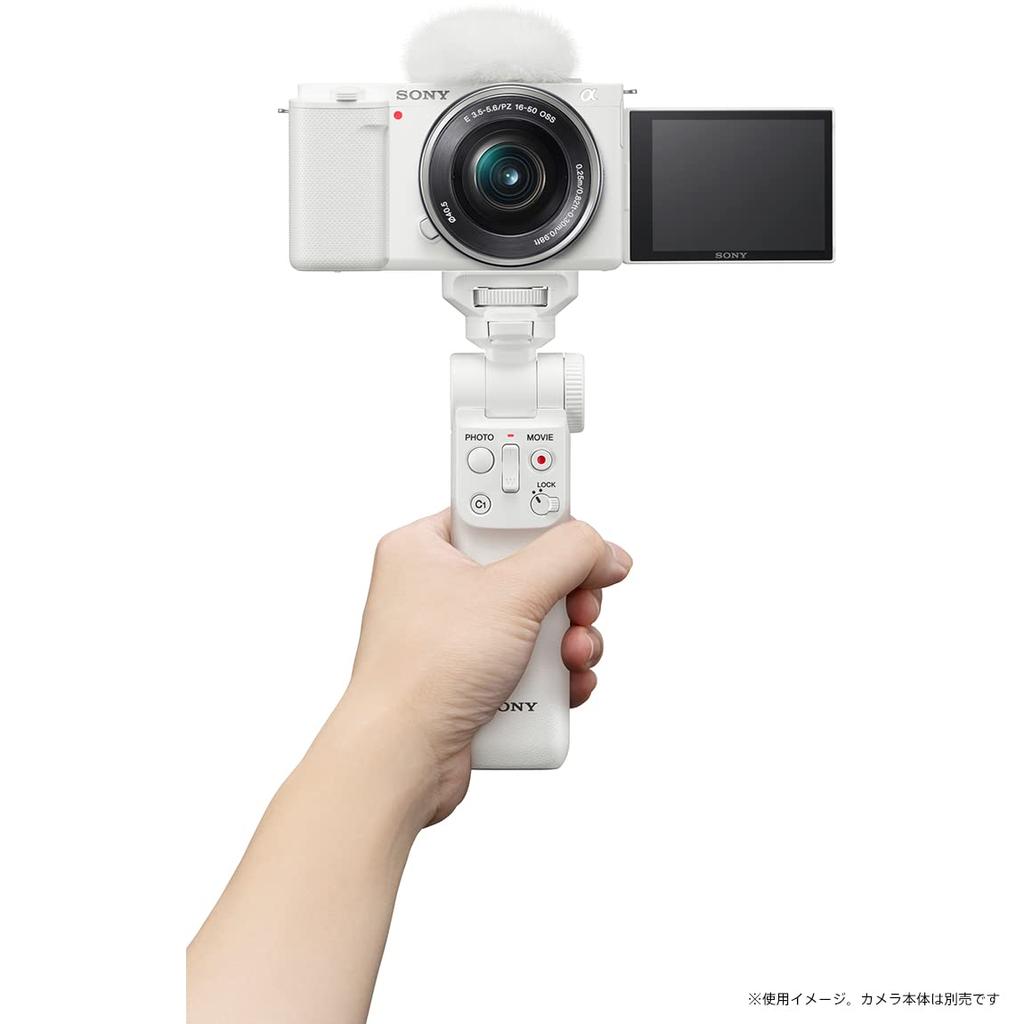Sony Shooting Grip with Wireless Remote Commander Function White GP-VPT2BT
