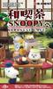 RE-MENT Peanuts Japanese Cafe SNOOPY 1BOX Approximately H115 X W70 X D50mm Made of PVC&ABS