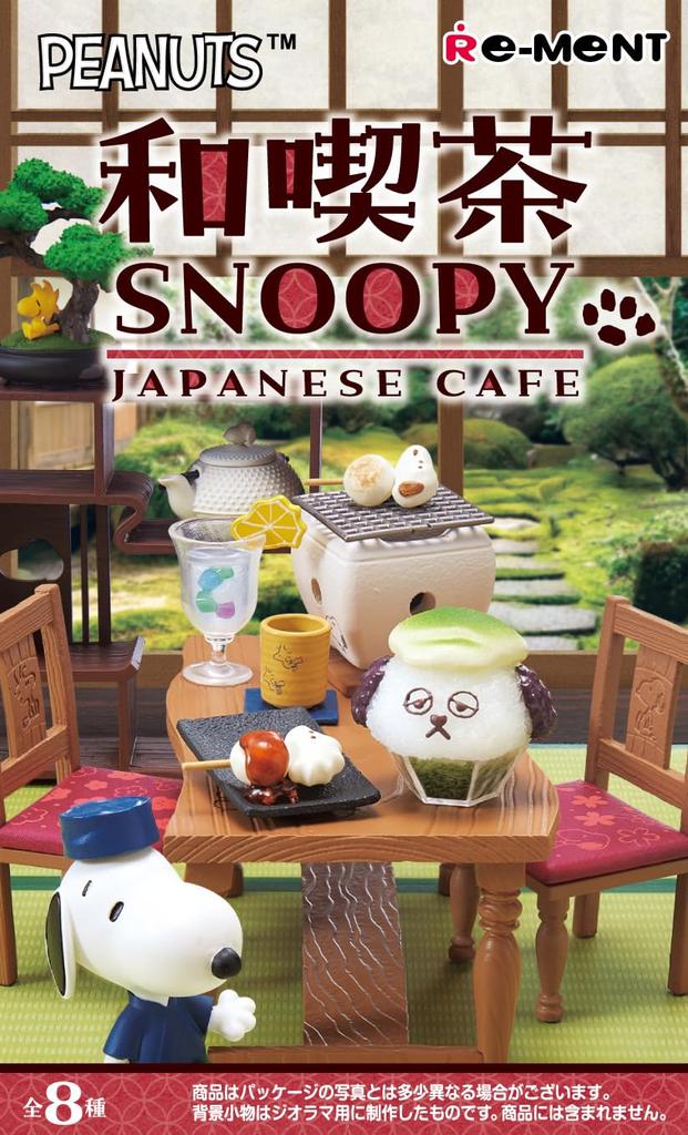 RE-MENT Peanuts Japanese Cafe SNOOPY 1BOX Approximately H115 X W70 X D50mm Made of PVC&ABS