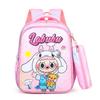 Школьные рюкзакиДетский мультяшный милый детский рюкзак для среднего и старшего класса вес 14 дюймов